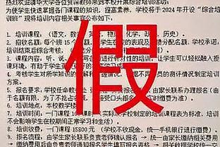 Bd体育官网登录